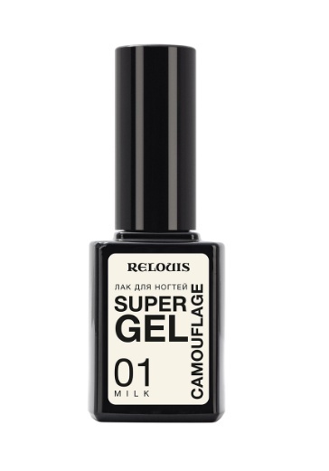 RELOUIS Лак для ногтей Super Gel Camouflage тон 01 milk