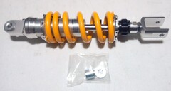 Амортизатор для Suzuki Bandit GSF1250/ GSF1250 S 2007-2014 / Желтый