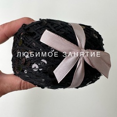 Kutnor Shine Pail боб 049 вес
