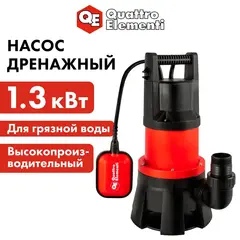 Дренажный насос QUATTRO ELEMENTI Drenaggio 1300 F Grande (1300 Вт, 25000 л/час, грязевой, 11 м) (241-819)
