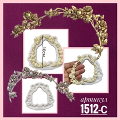 1512-С Молд силиконовый 