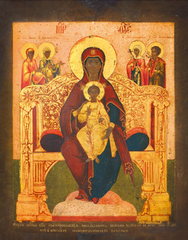 Пресвятая Богородица Печёрская