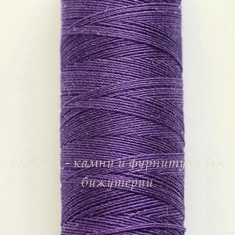 Нить шелковая Gutermann для вышивки, черничная, 100 м