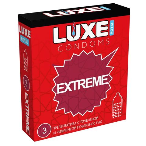 Текстурированные презервативы LUXE Royal Extreme - 3 шт. - Luxe Luxe Royal LUXE Royal Extreme №3