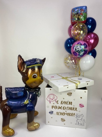 Набор шариков в коробке #36