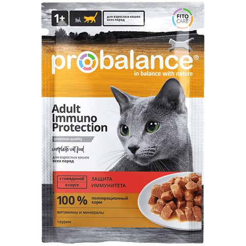 Влажный корм ProBalance Immuno Protection говядина в соусе для кошек 85г (Пробаланс Имуно)