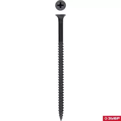 ЗУБР СГМ 76 х 4.2 мм, саморез гипсокартон-металл, фосфат., 20 шт (300016-42-076)