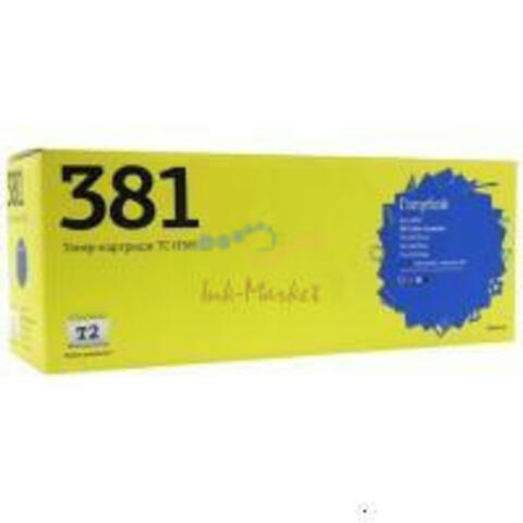 TC-H381 Картридж T2 для HP Color LaserJet Pro M476nw/M476dn/M476dw (2700 стр.) голубой, с чипом