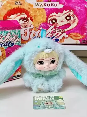 Игрушка брелок Вакуку
