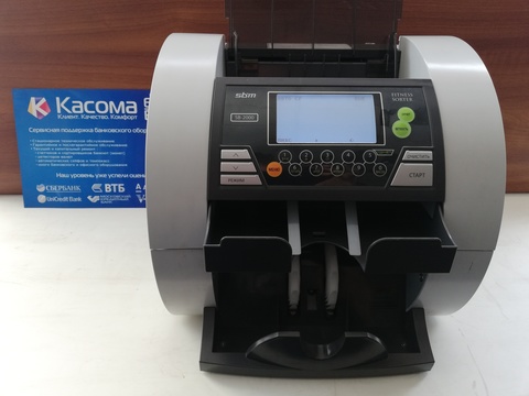 Счетчик-сортировщик банкнот SBM SB-2000 Б/У