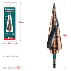 KRAFTOOL COBALT 4-32мм, 15 ступеней, азотирование, винтовая спираль, сверло ступенчатое(29691-4-32-15)