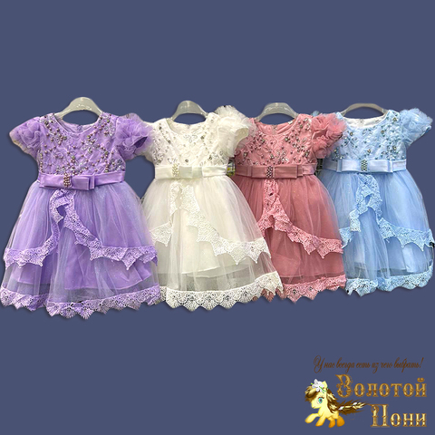 Платье нарядное девочке (2-6) 251026-SM28145