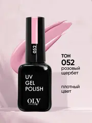 OLYSTYLE Гель-лак для ногтей тон 052 розовый
