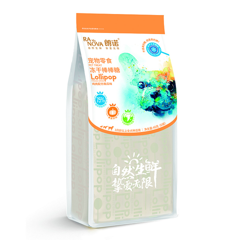 Лакомство Ranova для собак CN сублимированное на палочке с тыквой, 8 г х 6 шт