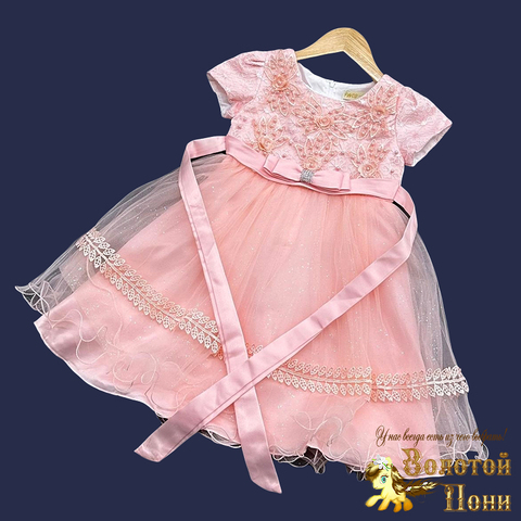 Платье нарядное д (5-9) 251116-W1008