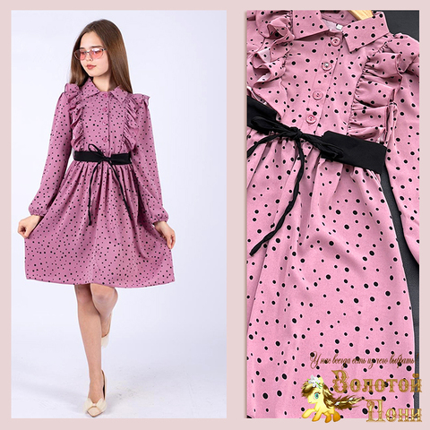 Платье нарядное д (9-13) 251128-SSD173