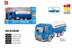 Изображение загружено обработкой