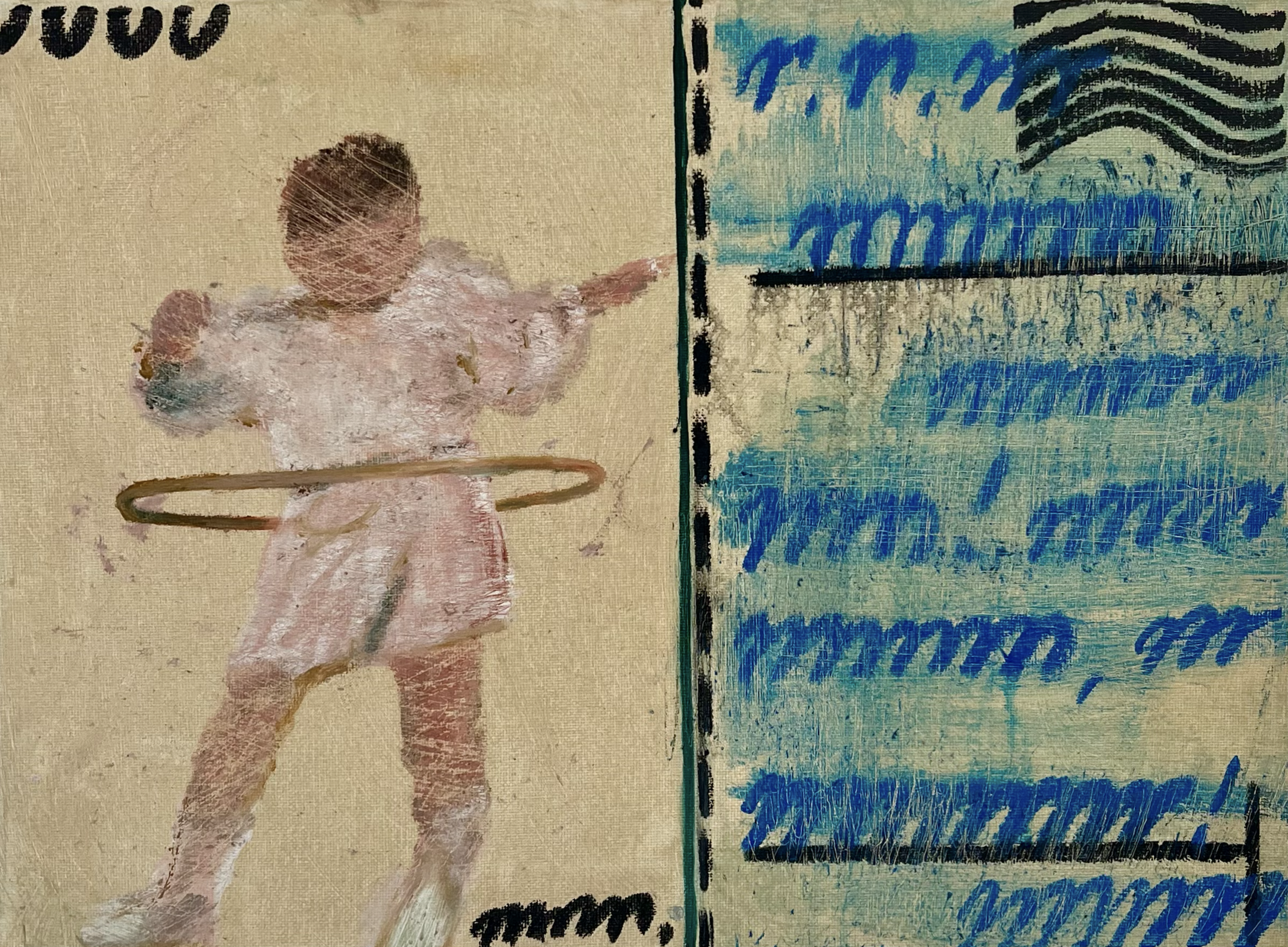 ПИСЬМО ОТ МАЛЬЧИКА С ХУЛАХУПОМ