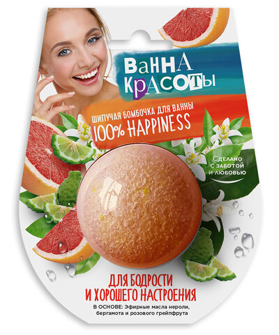 ФИТО Шипучая БОМБОЧКА для ванны 