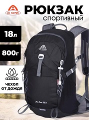 Рюкзак Ai One 1751 25л. Black