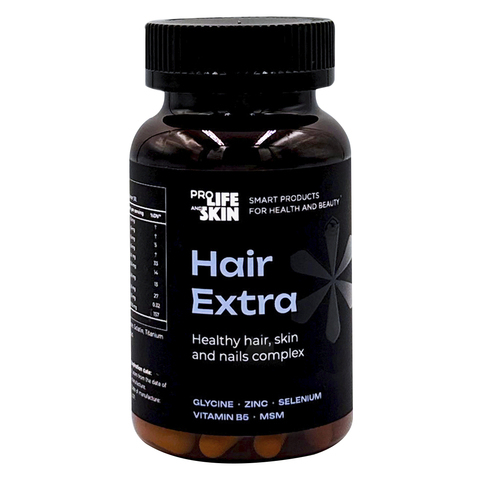 Витаминно-минеральный комплекс для ухода за волосами, кожей и ногтями HAIR EXTRA 120 капсул