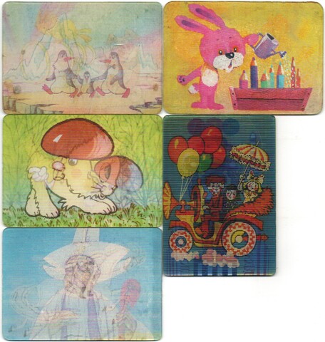 № 131 Набор из 5 переливных (стерео) Календариков . Мультфильмы СССР 1980, 1986 год.