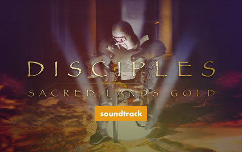 Disciples: Sacred Lands Gold Soundtrack (для ПК, цифровой код доступа)
