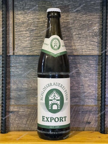 Schlossbrauerei Stein Export Lager светлое фильтрованное 0,5 л.