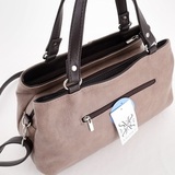 Сумка Саломея 198 македония тауп + шоколад