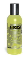 DNC Жидкость для снятия лака апельсиновая (стекло) 100мл