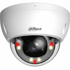4 МП IPC с Smart Dual Light подсветкой