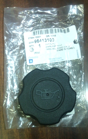 КРЫШКА МАСЛОЗАЛИВНОЙ ГОРЛОВИНЫ NEX, LAN. LAC, AV, CRUZE GM