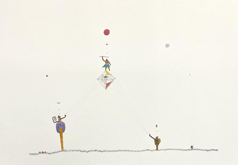 Взор любви как хрустальное солнце