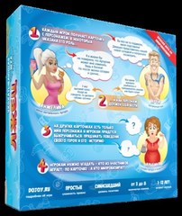 Настольная игра DoJoy Лжец, лжец DJ-BG09