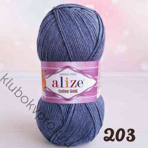 ALIZE COTTON GOLD 203, Деним