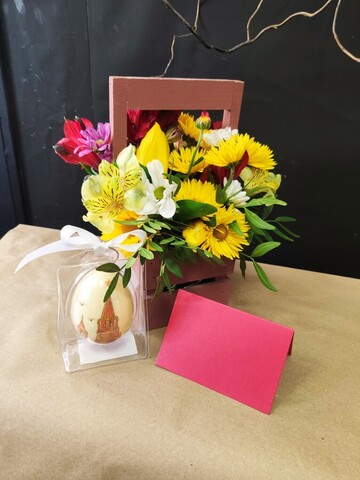 Мини-ящик с презентом