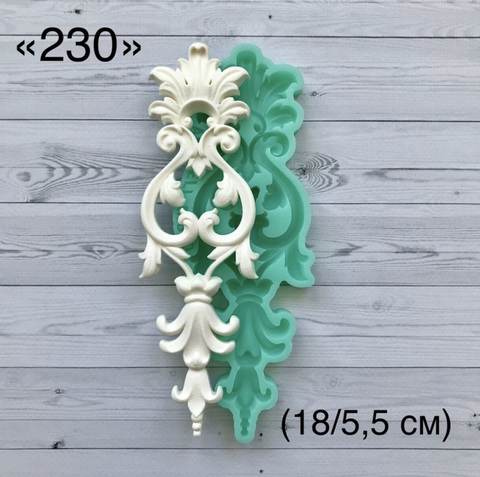 молд ТС №230 (18*5,5см)