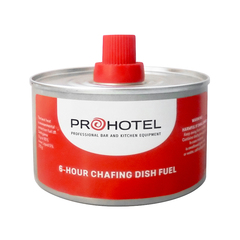 Топливо для мармитов 260 г