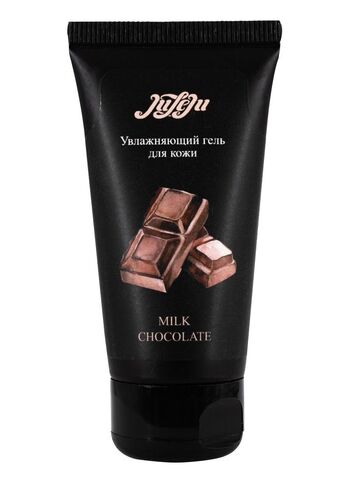 Съедобный гель-лубрикант на водной основе JuLeJu Milk Chocolate с ароматом шоколада - 50 мл. - JULEJU 32529JULEJU