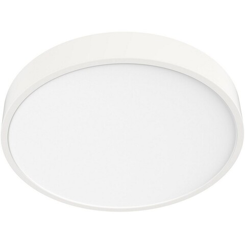 Умный потолочный светильник Yeelight Smart LED ceiling light