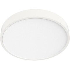 Умный потолочный светильник Yeelight Smart LED ceiling light