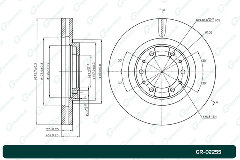 Диск тормозной вентилируемый G-brake  GR-02255