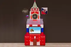Интерактивный комплекс гражданско-патриотического воспитания « Кремль»
