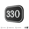 Номерок на дверь квартиры 330, для кабинета, офиса, шильдик 9 х 7 см, черный, Айдентика Технолоджи