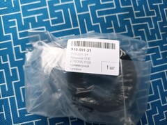 Крышка DDE ET600/ET650 триммерной головки (Q4893654H33R) (910-591-31)