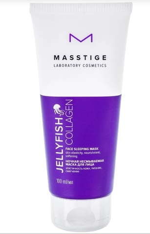 Masstige JELLYFISH COLLAGEN Маска ночная несмываемая 100мл