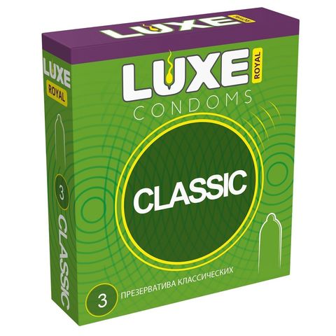 Гладкие презервативы LUXE Royal Classic - 3 шт. - Luxe Luxe Royal LUXE Royal Classic №3