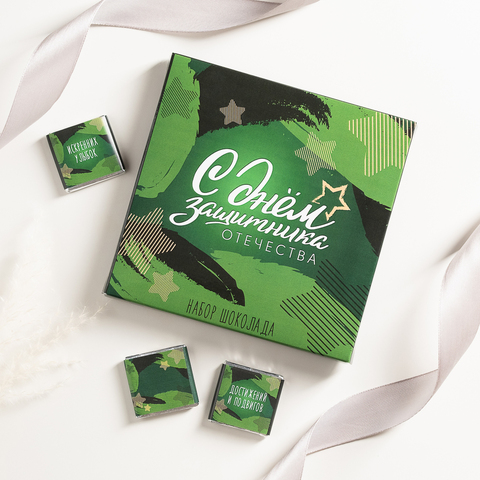 Набор 9 шоколадок 