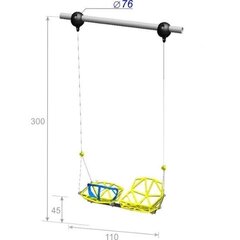 Качели двойные "Взрослый-малыш" высотой 300 см, диаметр крепления на трубу 76 мм
