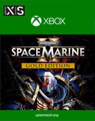 Warhammer 40,000 Space Marine 2 Gold Edition (Xbox Series S/X, полностью на русском языке) [Цифровой код доступа]
